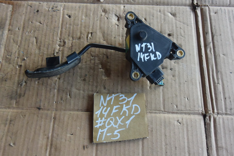 Педаль газа Nissan X-Trail NT31