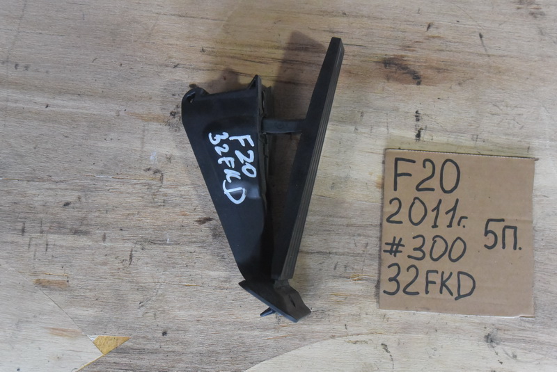 Педаль газа BMW 1-series F20