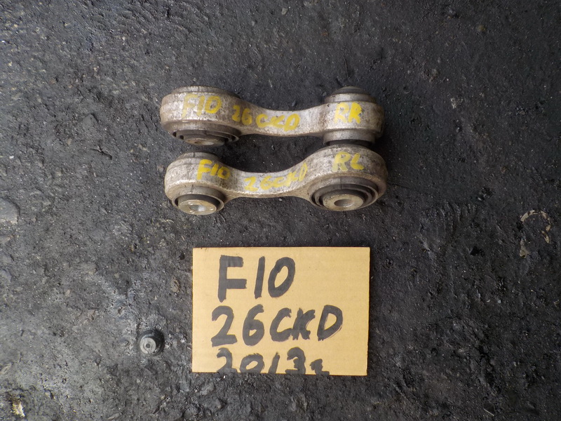 Рычаг BMW 5-series