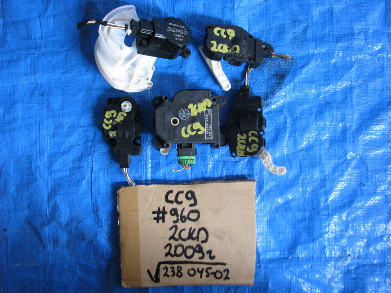 Сервопривод печки Jaguar Xf CC9