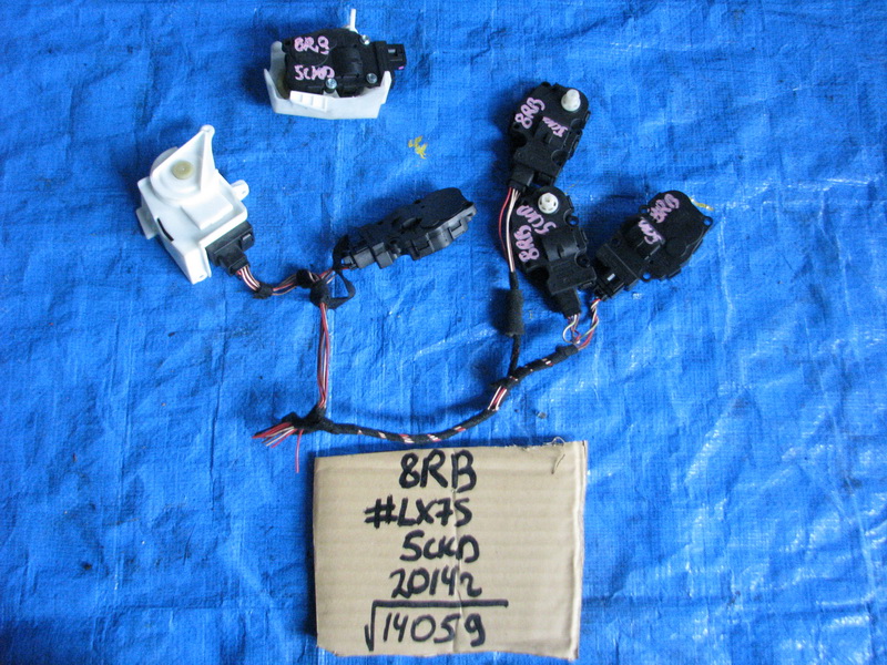 Сервопривод печки Audi Q5 8RB