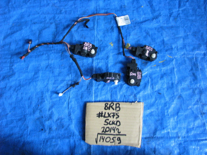 Сервопривод печки Audi Q5 8RB