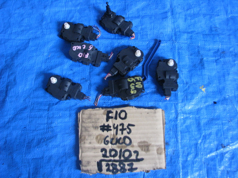 Сервопривод печки BMW 5-series F10