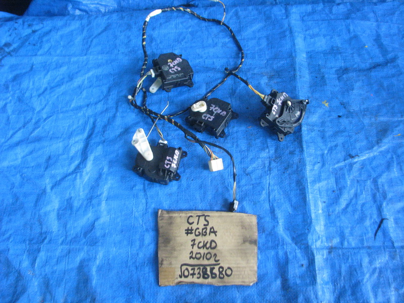 Сервопривод печки Cadillac Cts <>