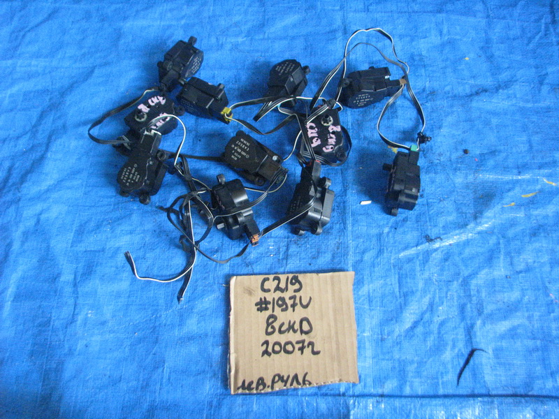 Сервопривод печки Mercedes-benz Cls-class C219