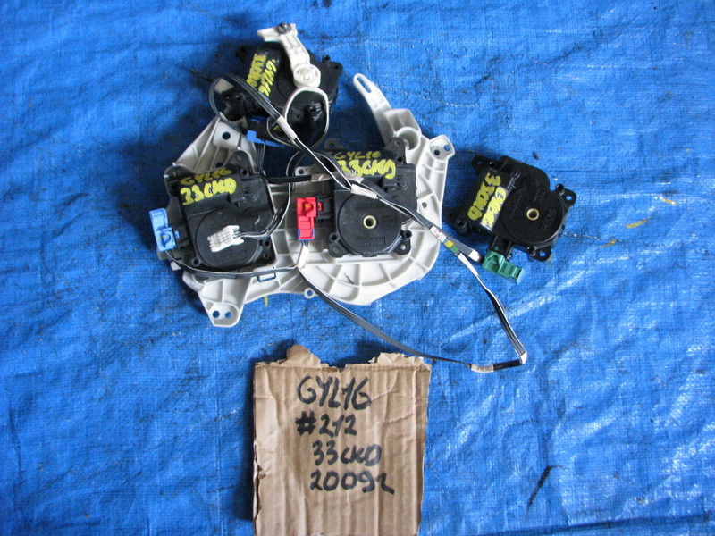 Сервопривод печки Lexus Rx450h GYL16