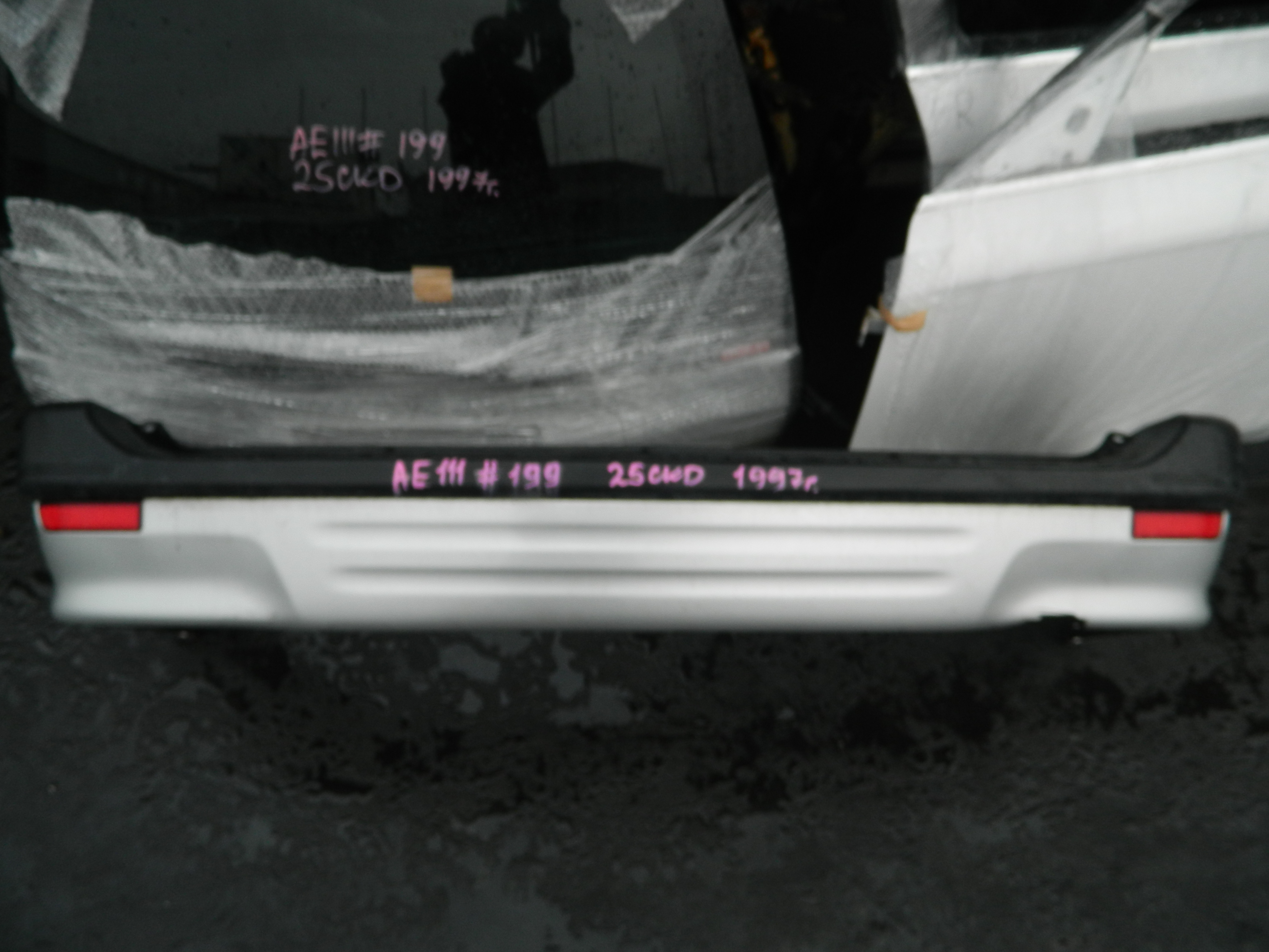 Бампер Toyota Sprinter Carib