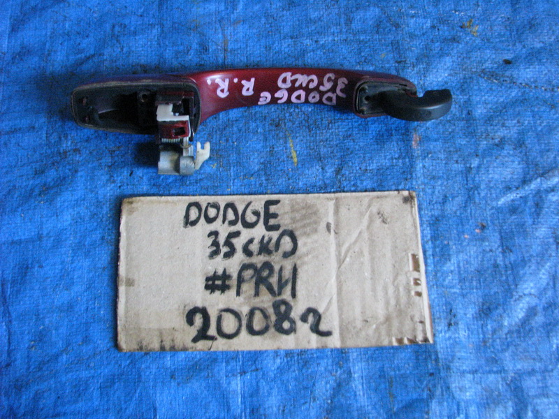 Ручка двери Dodge Journey