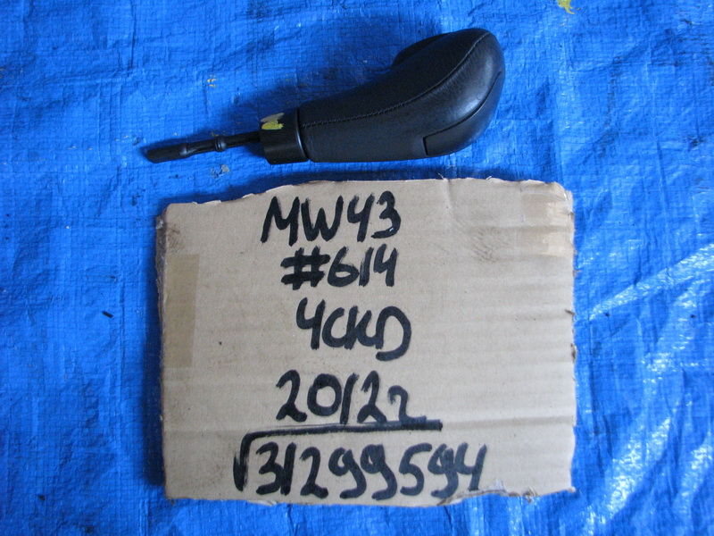 Ручка АКПП Volvo V50 MW43