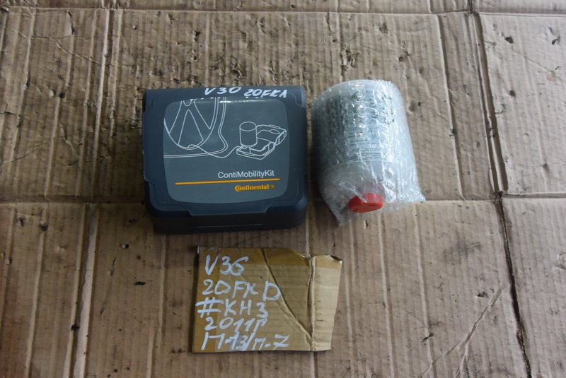 Компрессор для колес Nissan Skyline V36