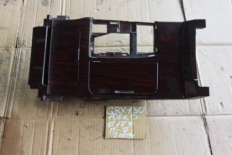 Консоль КПП Toyota Mark X GRX130