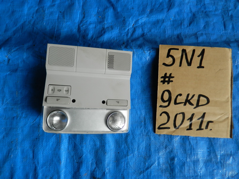 Плафон салона Volkswagen Tiguan