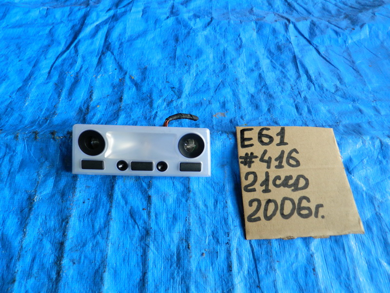 Плафон салона BMW 5-series E61