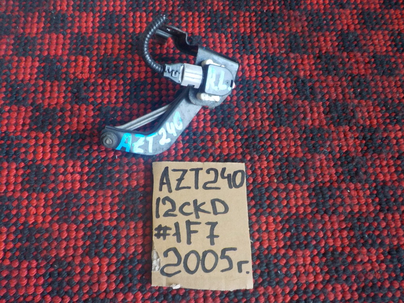 Датчик положения кузова Toyota Premio