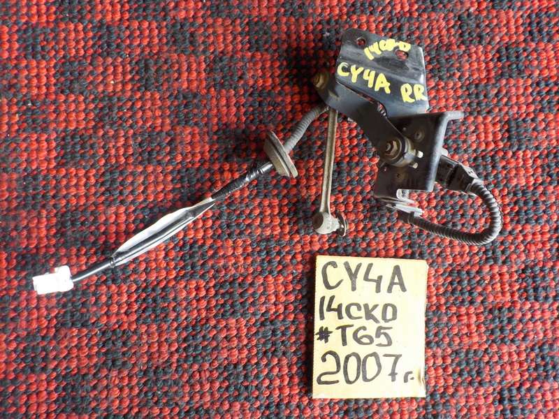 Датчик положения кузова Mitsubishi Lancer