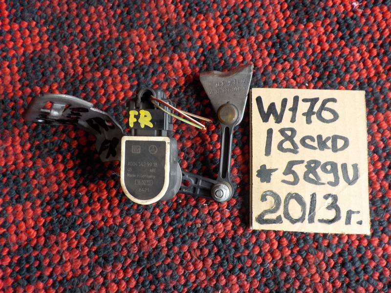 Датчик положения кузова Mercedes-benz A-class