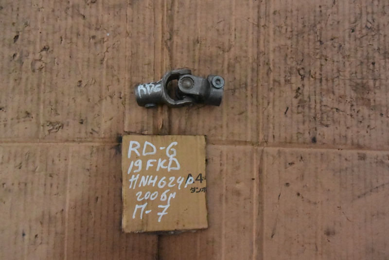Рулевой карданчик Honda CR-V RD6