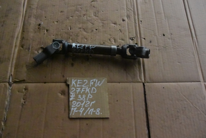 Рулевой карданчик Mazda Cx-5