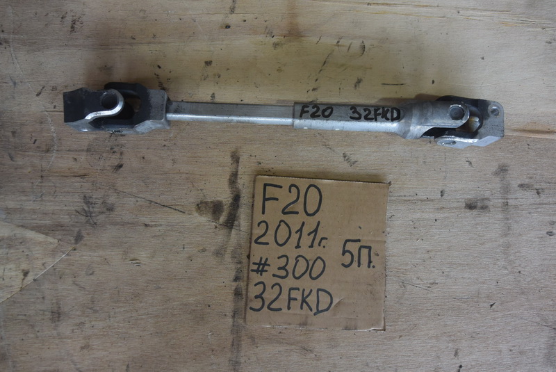 Рулевой карданчик BMW 1-series