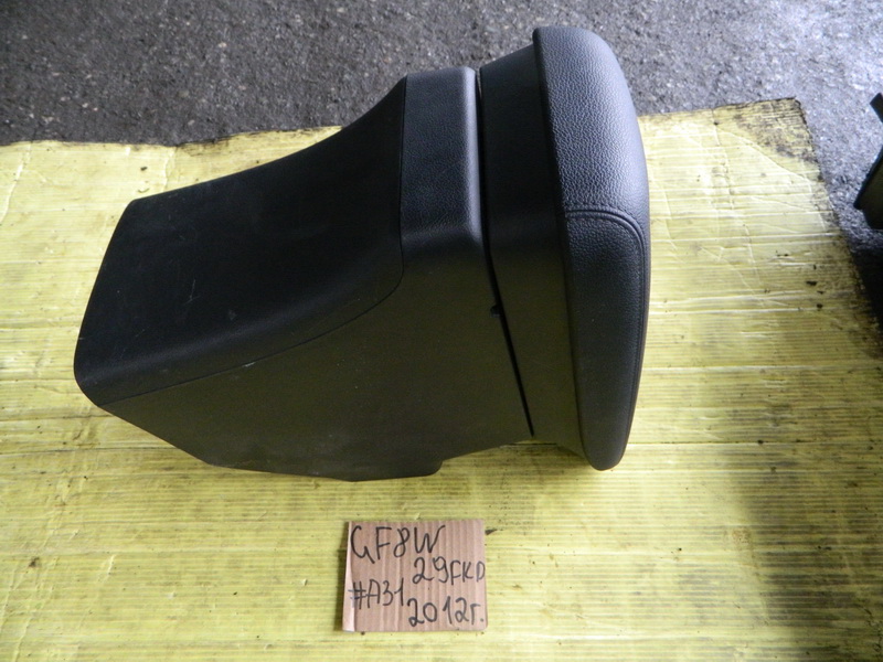 Подлокотник Mitsubishi Outlander