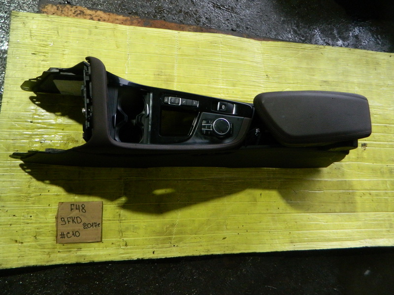 Подлокотник BMW X1