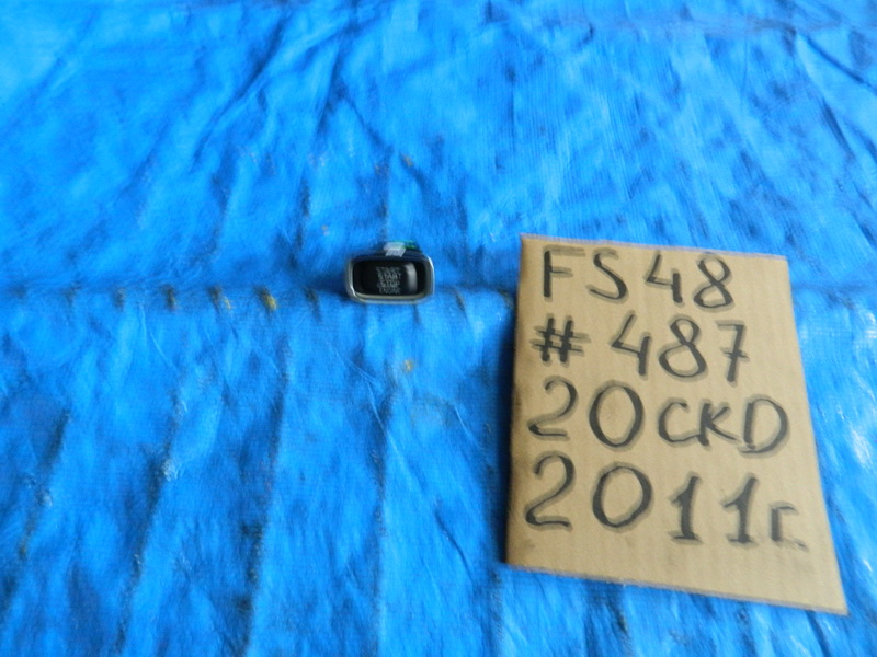 Кнопка старта Volvo S60 FS48