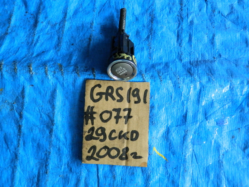 Кнопка старта Lexus Gs350 GRS191