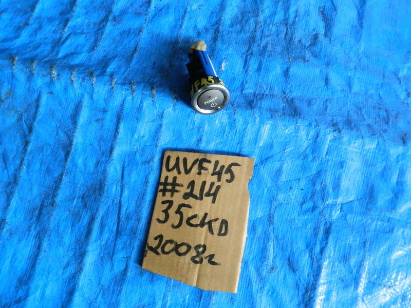 Кнопка старта Lexus Ls600h UVF45