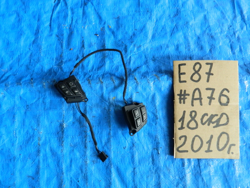 Кнопки на руль BMW 1-series E87