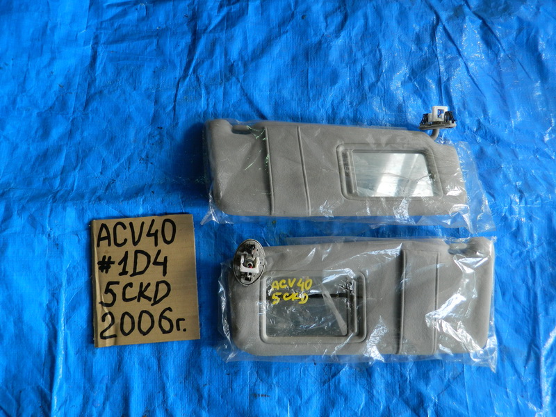 Козырек солнцезащитный Toyota Camry ACV40