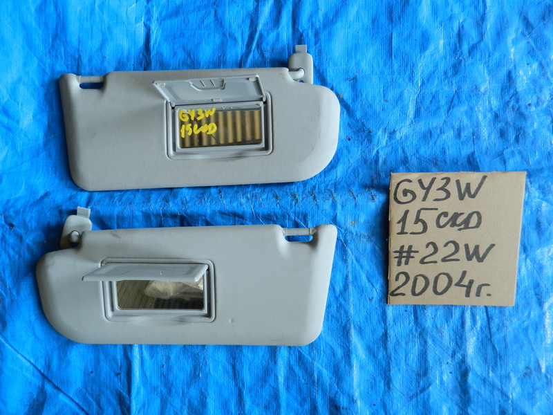 Козырек солнцезащитный Mazda Atenza GY3W