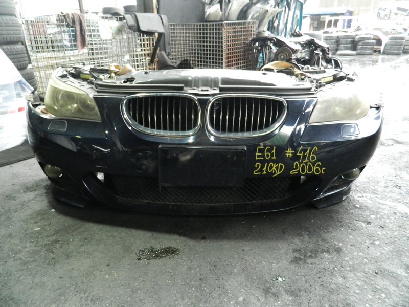 Ноускат BMW 5-series