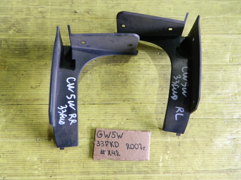 Заглушка бампера Mitsubishi Outlander CW5W