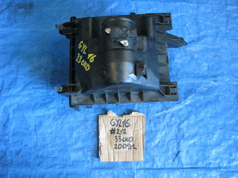 Корпус воздушного фильтра Lexus Rx450h GYL16