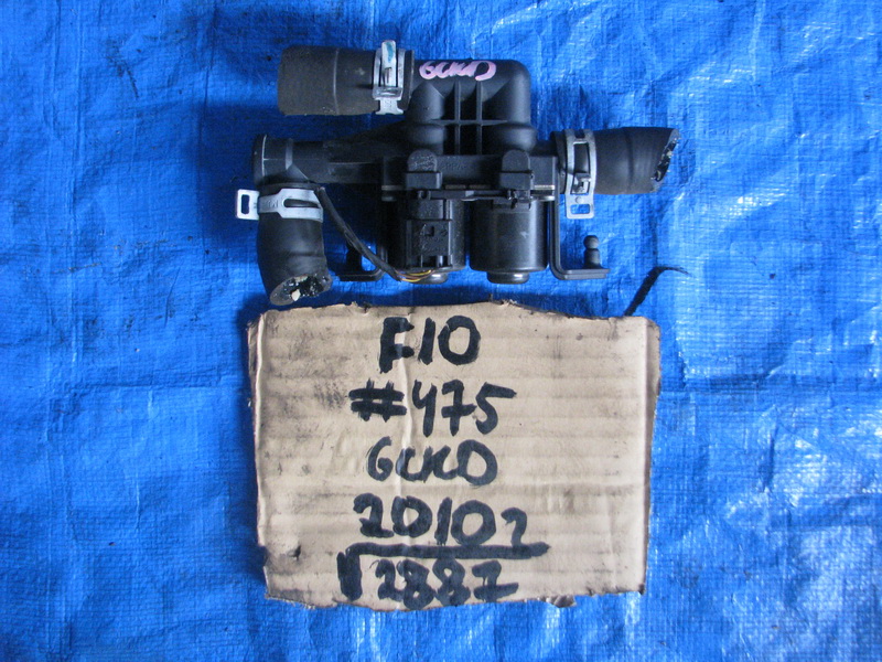 Кран печки BMW 5-series F10