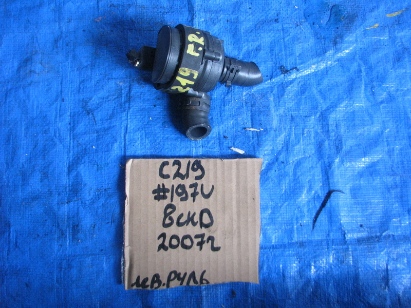 Кран печки Mercedes-benz Cls-class C219