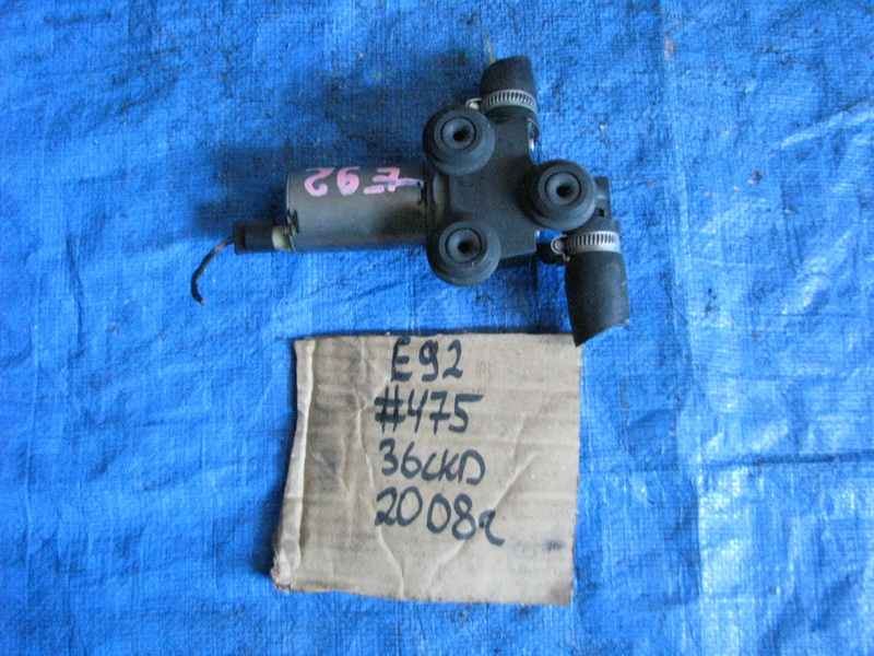 Кран печки BMW 3-series E92
