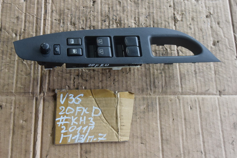 Блок управления стеклоподьемниками Nissan Skyline