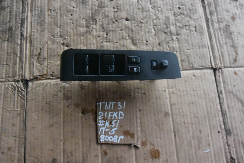 Блок управления стеклоподьемниками Nissan X-Trail