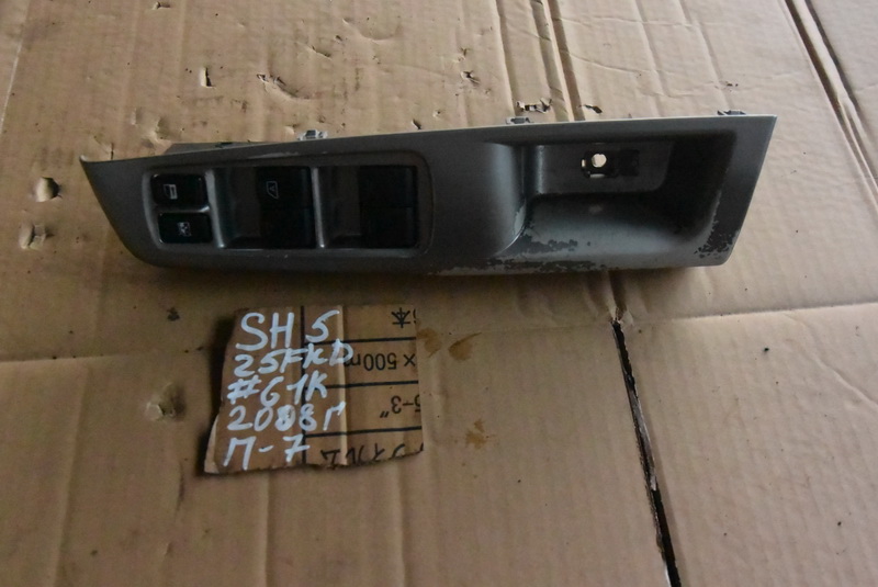 Блок управления стеклоподьемниками Subaru Forester SH5