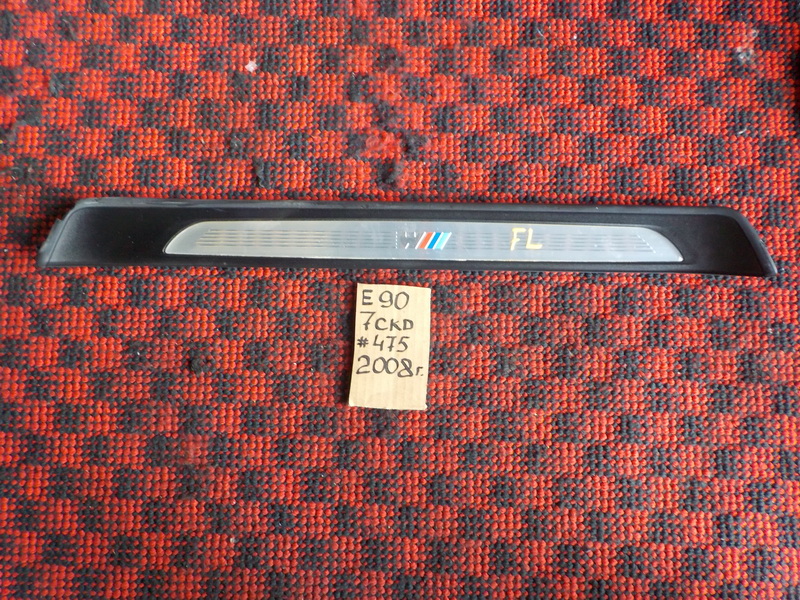 Порожек пластиковый BMW 3-series E90