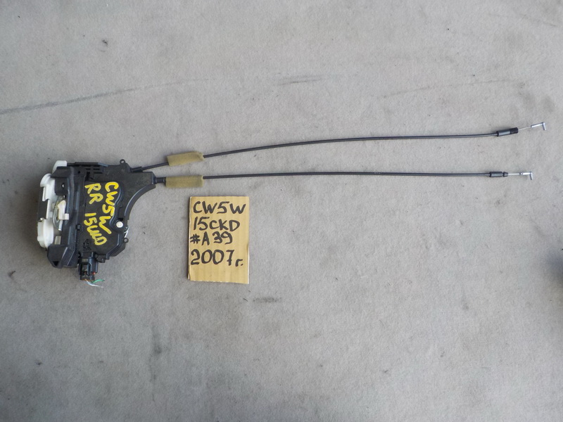 Замок двери Mitsubishi Outlander