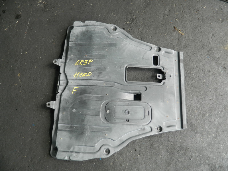 Защита двигателя Mazda Cx-7