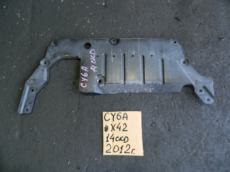 Защита двигателя Mitsubishi Lancer