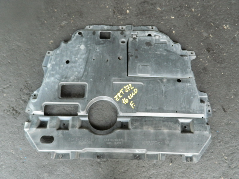 Защита двигателя Toyota Avensis ZRT272