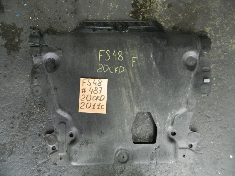 Защита двигателя Volvo S60 FS48