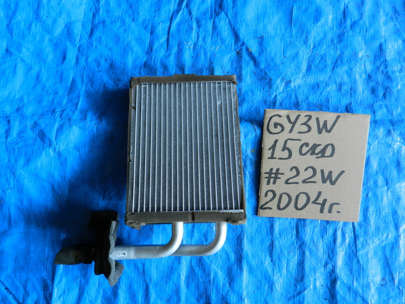 Радиатор печки Mazda Atenza GY3W