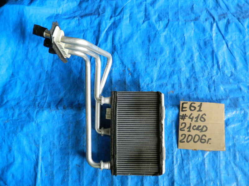 Радиатор печки BMW 5-series E61