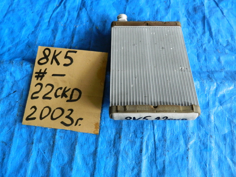 Радиатор печки Audi A4 8K5