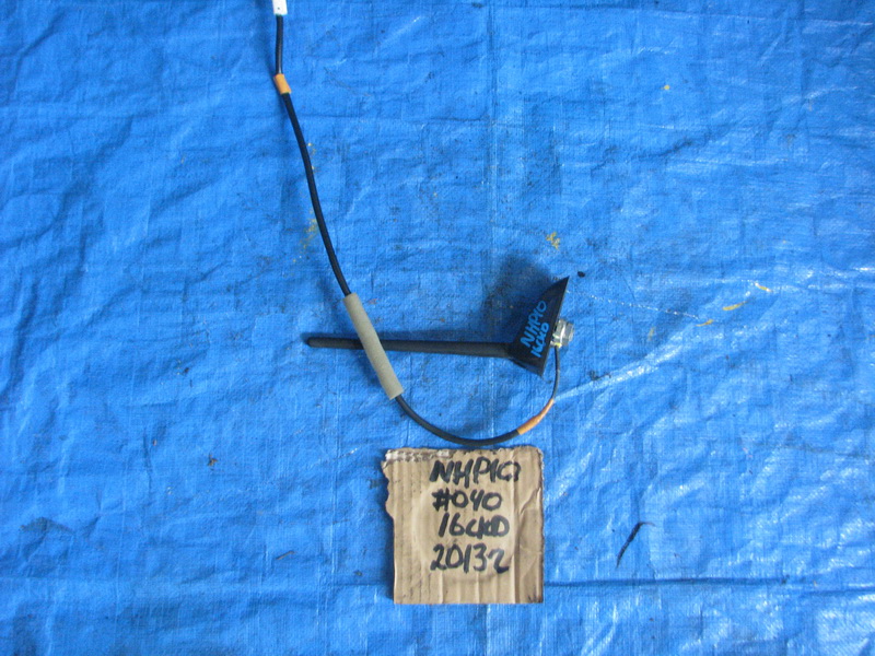 Антенна Toyota Aqua NHP10